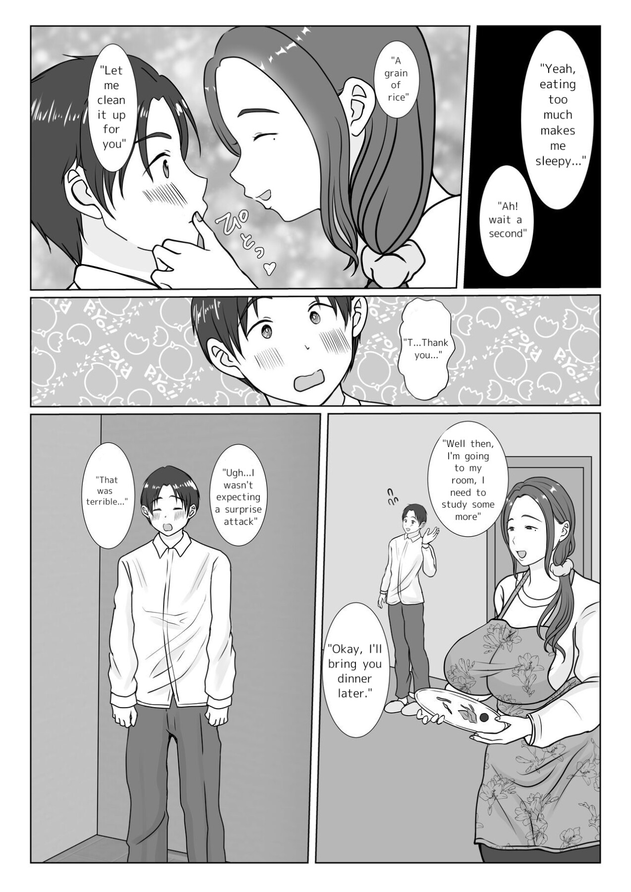 Hentai Manga Comic-I'm madly in love with my mom. 1-Read-4